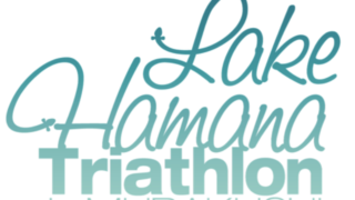 レイクハマナ・トライアスロンin村櫛