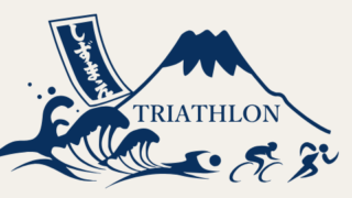 西ヶ谷キッズトライアスロン大会