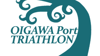 大井川港トライアスロン大会